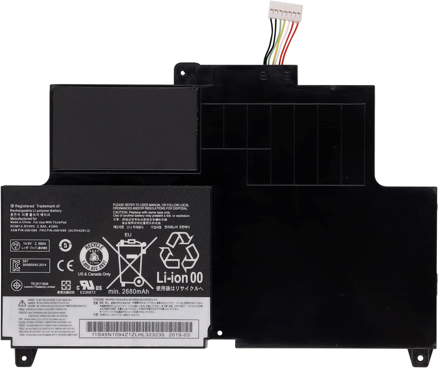 akku für Lenovo 45N1092, 45N1093, 45N1094, 45N1095 akku für Lenovo 45N1092, 45N1093, 45N1094, 45N1095