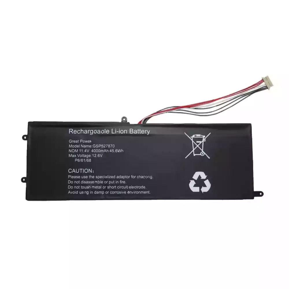 (Bild für) TECLAST TBOLT F15 Pro Cooyes P30 556575P-3S 5583240P UTL-547872-3S akku