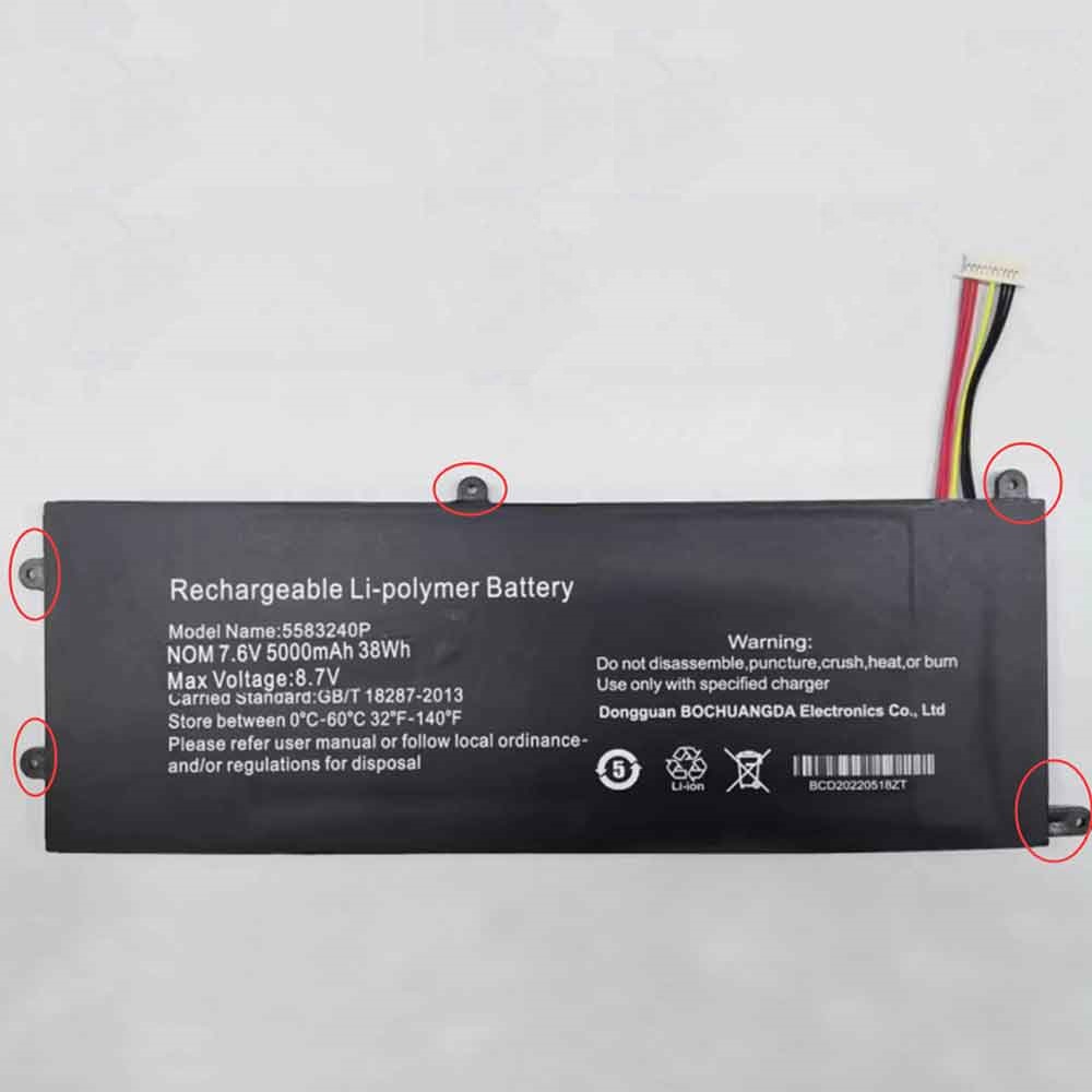 (Bild für) 7.6V 5583240P Thomson X15i5-8TU512 NEO X15 15I-8BK1T akku