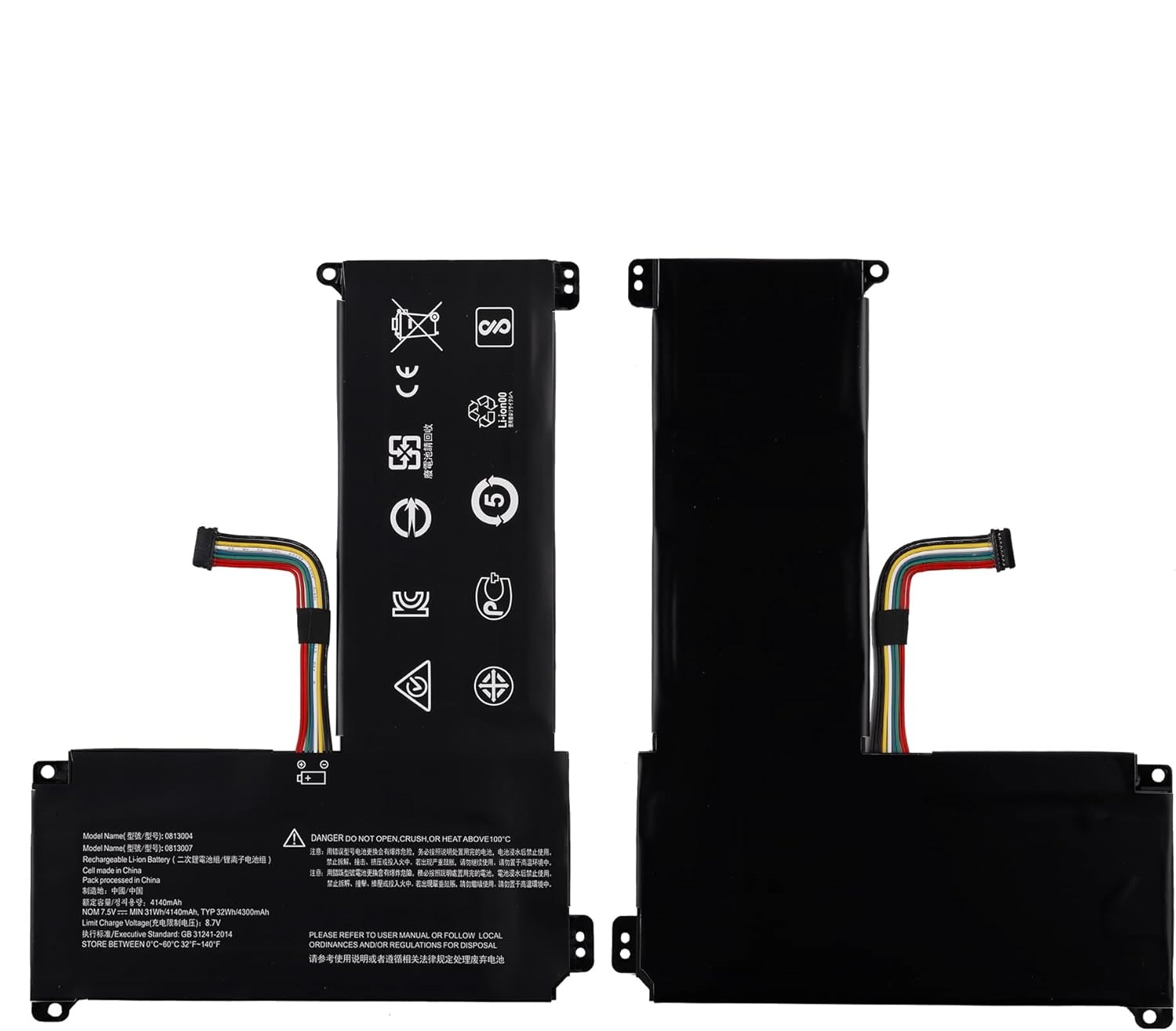 akku für 0813007 Lenovo IdeaPad 120S Series 5B10P23779 21CP4/59/138 Multi-Way akku für 0813007 Lenovo IdeaPad 120S Series 5B10P23779 21CP4/59/138 Multi-Way