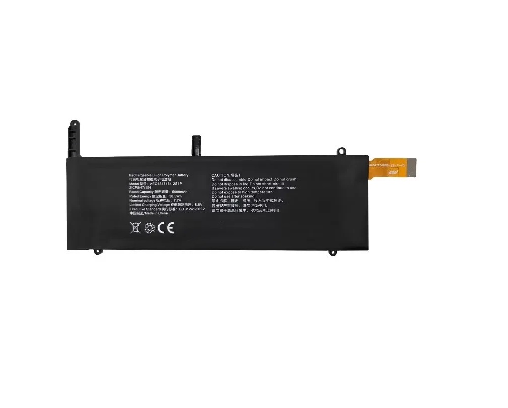 (Bild für) AEC4547154-2S1P GPD Pocket 3 7.7V 5000mAh akku
