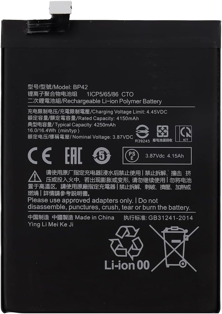 (Bild für) BP42 Xiaomi Mi 11 Lite Mi 11 Lite 5G Mi 11 Youth 5G M2101K9G M2101K9C akku