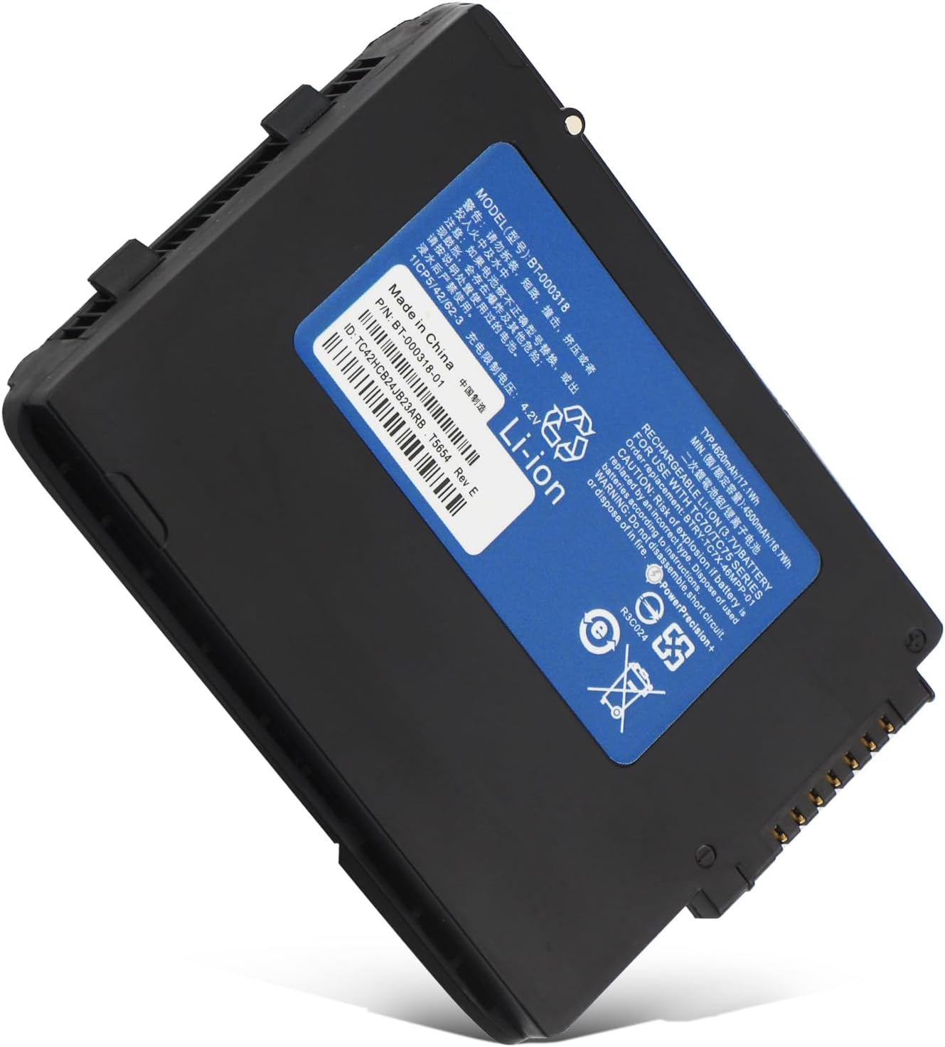 (Bild für) BT-000318 Zebra Symbol TC70 TC72 TC75 TC77 TC7X BTRY-TC7X-46MPP-01 akku