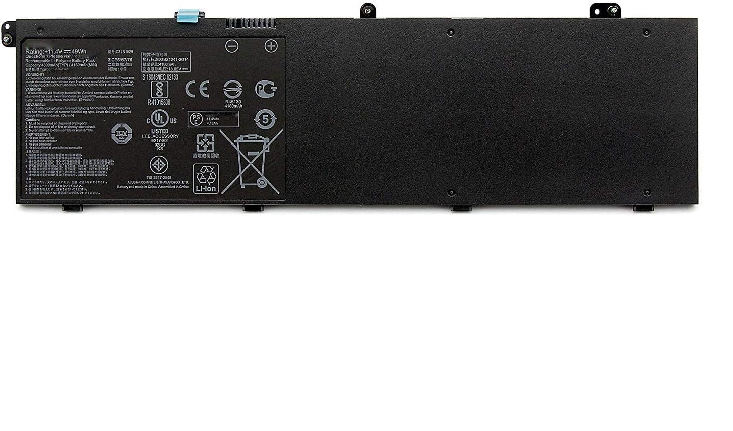 (Bild für) C31N1529 C31P0C1 C31POC1 ASUS B8230 B8230UA BU203U B8230U akku