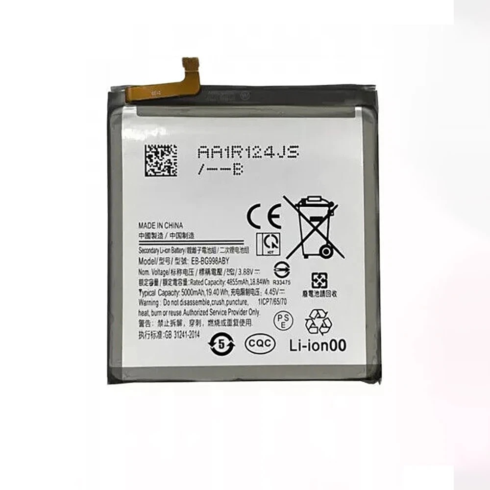 (Bild für) EB-BS901ABY GH82-27494A Samsung Galaxy S22 5G SM-S9010 SM-S901B akku