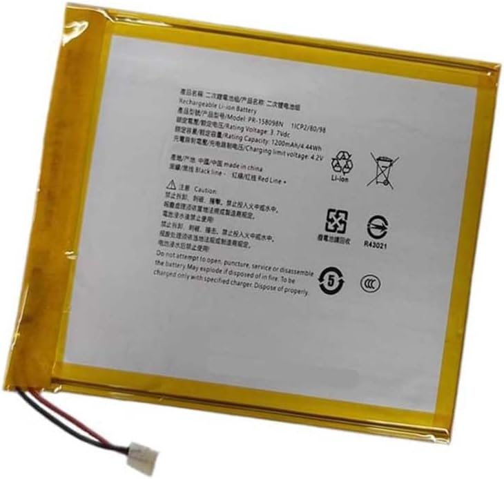 (Bild für) 3.87V EVE188595QH for Kobo Libra Color akku