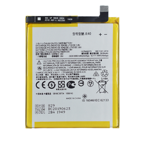 (Bild für) JE40 Motorola Moto G7 Play XT1952-4 XT1952-2 XT1952-1 akku