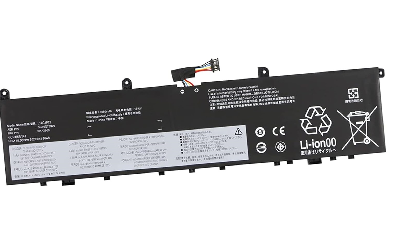 (Bild für) L17C4P72 Lenovo ThinkPad X1 Extreme Gen 1/ Gen 2 ThinkPad P1 Gen 1/ Gen 2 01AY968 L17M4P72 L18M4P71 akku