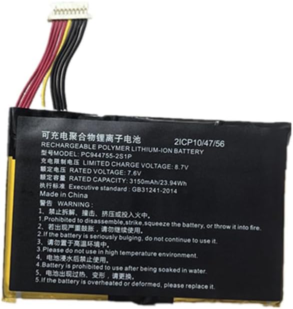 (Bild für) PC944755-2S1P for max 2 diagnostic Topdon ArtiDiag800 BT AD800BT akku