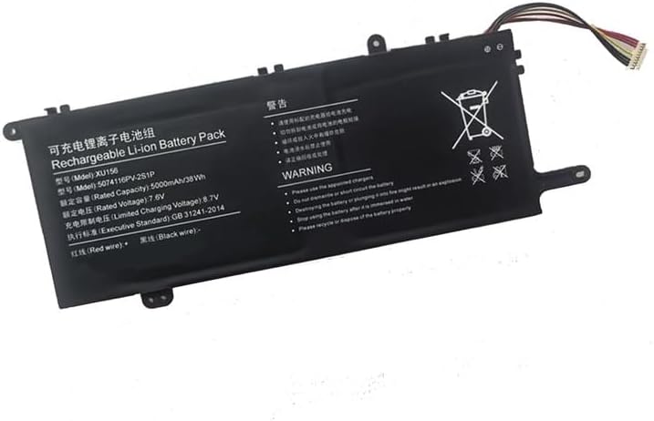 (Bild für) 10pin-7line XU156 U516698PV-2S1P T3 XU141 GTBook15 GT BOOK i1502 5074116PV-2S1P akku
